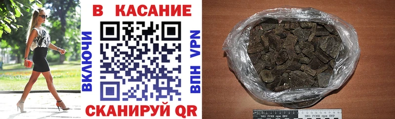 Хочу наркоту Алапаевск Псилоцибиновые грибы АМФЕТАМИН КОКАИН А ПВП