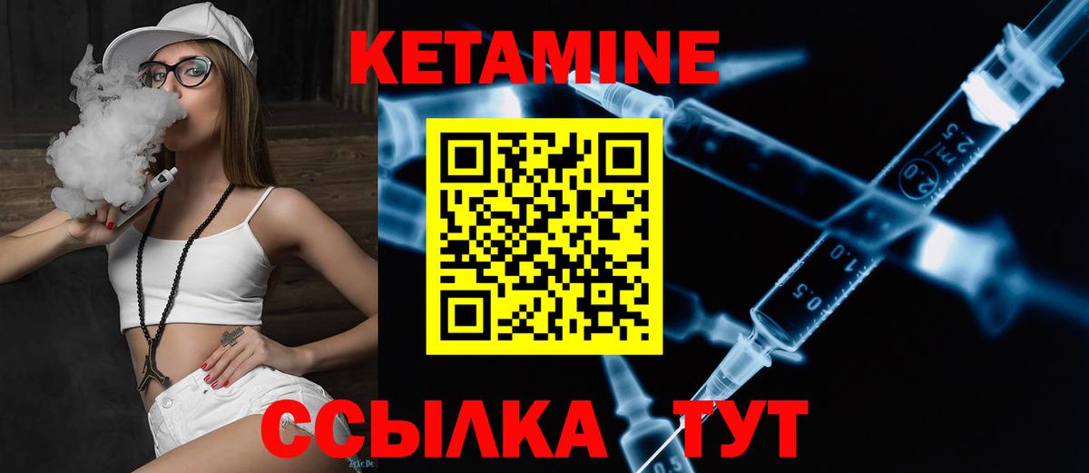 Меф Алапаевск