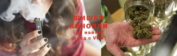 мескалин Переславль-Залесский