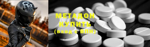 молекула духа Пестово