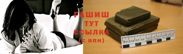 меф Александровское