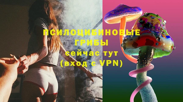 mdma Иноземцево