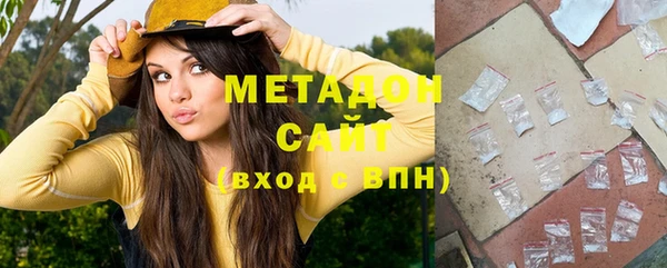 мескалин Переславль-Залесский