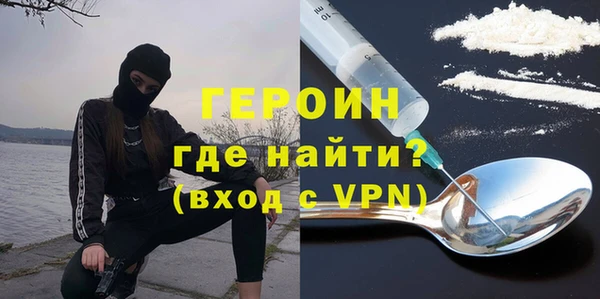 ALPHA PVP Пересвет