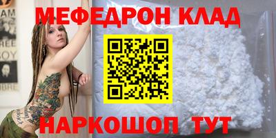кокаин перу Ирбит
