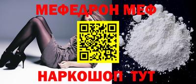 кокаин перу Ирбит