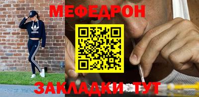 ECSTASY Гусиноозёрск