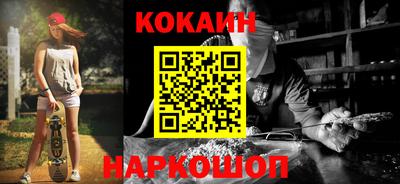 дживик Ипатово