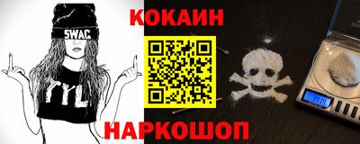 бутик Изобильный