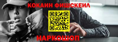 бутик Изобильный