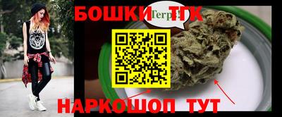 ECSTASY Гусиноозёрск