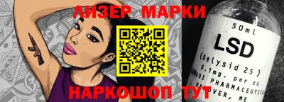 ECSTASY Гусиноозёрск