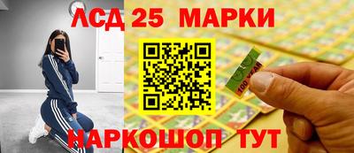 ECSTASY Гусиноозёрск