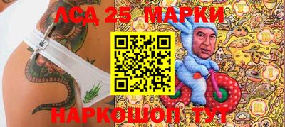 дживик Ипатово