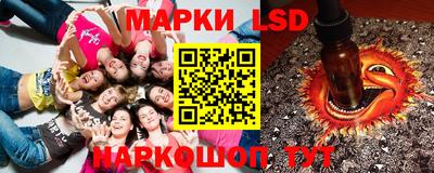 ECSTASY Гусиноозёрск