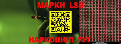 дживик Ипатово
