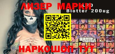 дживик Ипатово