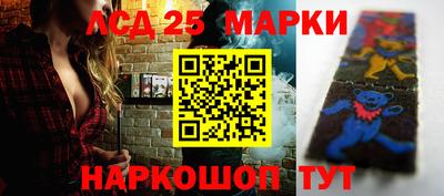 кокаин перу Ирбит