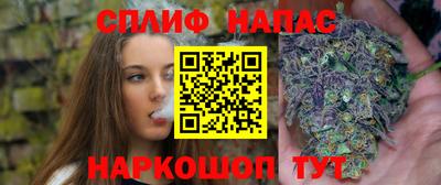 дживик Ипатово