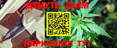 бутик Изобильный