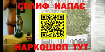 бутик Изобильный