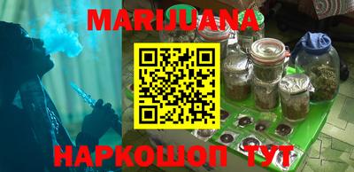дживик Ипатово