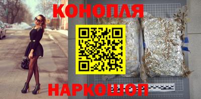 дживик Ипатово
