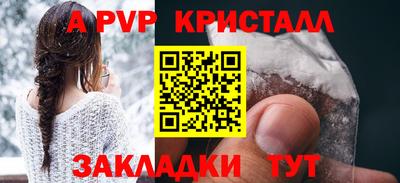 бутик Гусев