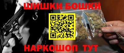 ECSTASY Гусиноозёрск