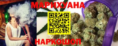 бутик Изобильный