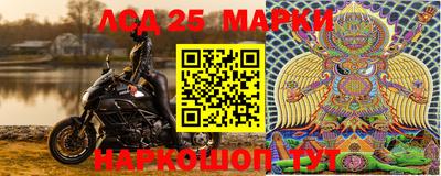 бутик Гусев