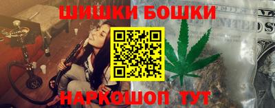 кокаин перу Ирбит