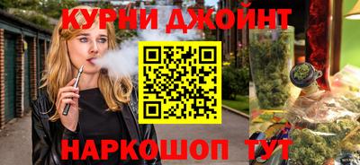 бутик Изобильный
