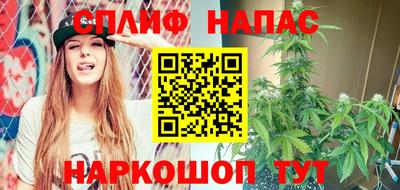 дживик Ипатово