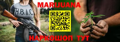 ECSTASY Гусиноозёрск