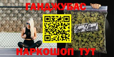 дживик Ипатово