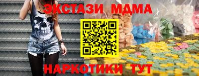 бутик Изобильный