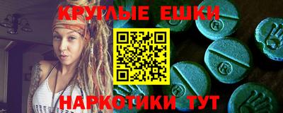 дживик Ипатово