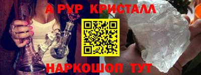 бутик Изобильный