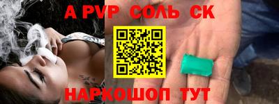 бутик Изобильный