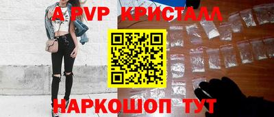 бутик Изобильный
