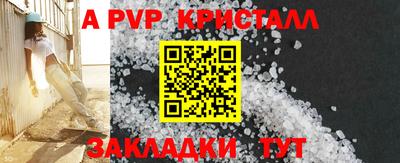 кокаин перу Ирбит