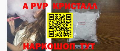 бутик Изобильный