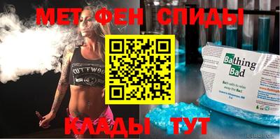 бутик Гусев