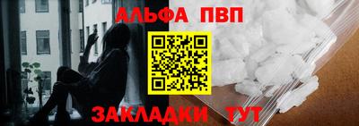 бутик Изобильный