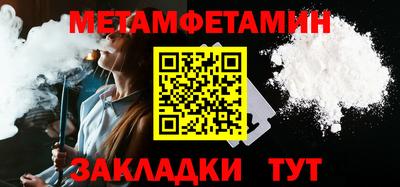 кокаин перу Ирбит
