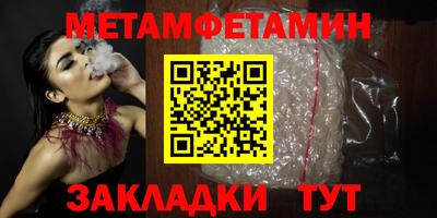 кокаин перу Ирбит