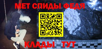 кокаин перу Ирбит