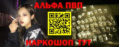 бутик Гусев