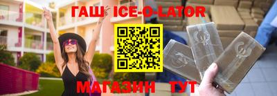 кокаин перу Ирбит